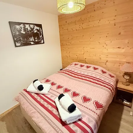 Champagny-en-vanoise Apartment