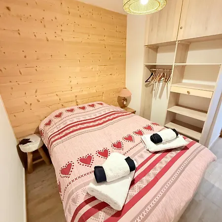 Apartment Champagny-en-vanoise *